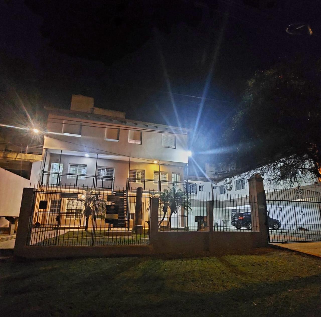 El Amanecer De